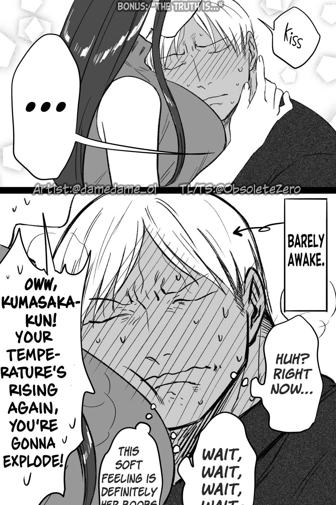 Bear and Bunny Cannot Be Friends, Chapter 73 image 9